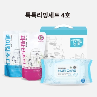 톡톡리빙세트4호