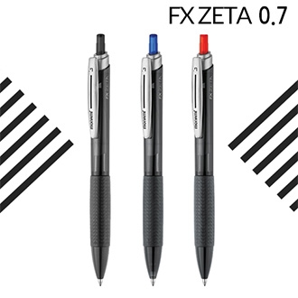 모나미FX제타 0.7