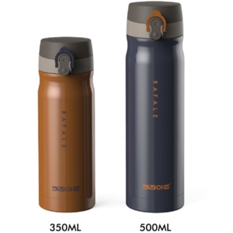 키친아트 라팔 에코 보온보냉 텀블러 350ml/500ml