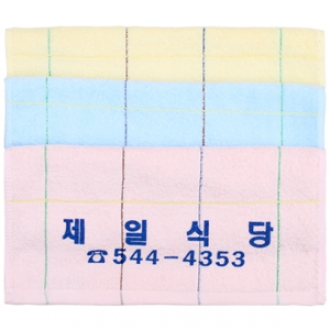 고방사각 타올 (140g)