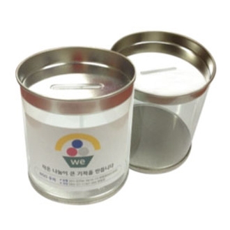 PVC투명저금통(7.5Ø x H8cm)(주문제작)