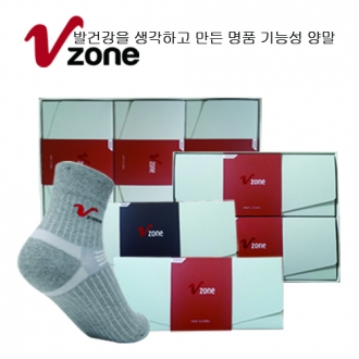 모다 숙녀 중목