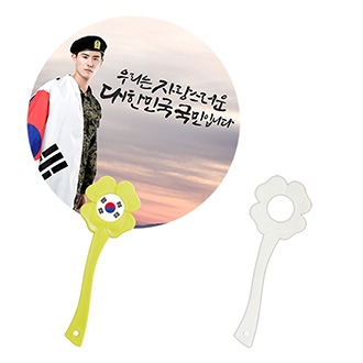 네잎클로버 로고 부채 (그린/화이트)