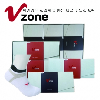 프리모 골프 스포츠 윙가드(남성/여성)