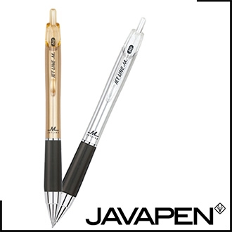 자바 제트라인M 비즈(0.7mm/1.0mm)