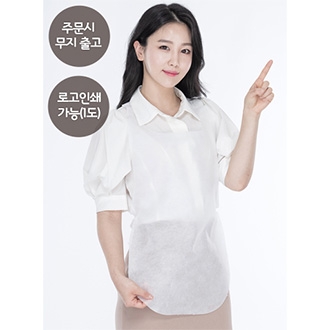 일회용 부직포 앞치마B (450x735mm)