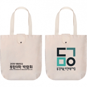 면10수 에코백 뚜껑형A