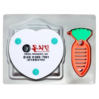 백색하트 냄비받침+당근야채칼