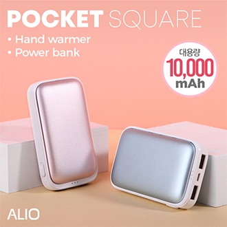 ALIO 포켓스퀘어10000mAh손난로보조배터리(파우치포함)