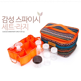 감성스파이시세트 (라지)