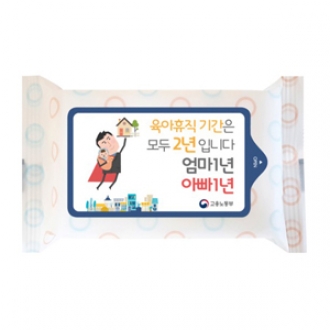 [무광]도트물티슈