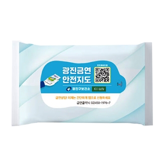 비데 베이직 물티슈(10매/15매)
