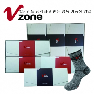 몽블랑 장목 등산(남성,여성)
