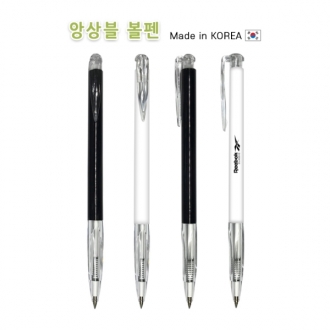 앙상블 볼펜(니들심0.7mm)