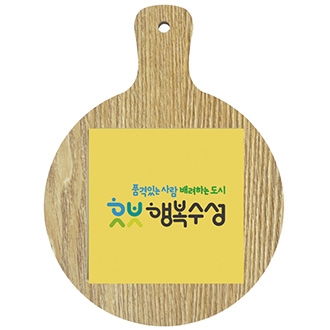원형독판인테리어냄비받침