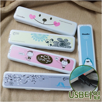휴대용 칫솔살균기 701시리즈(USB)