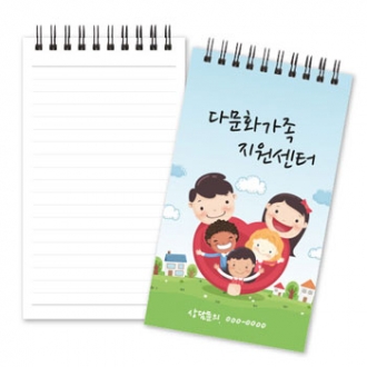 스피드절약형 스프링수첩 40절