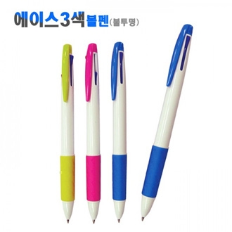 에이스 3색 (불투명)