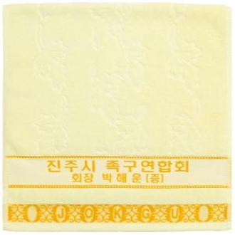 제직타올 (140g)