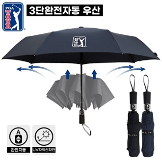 PGA 3단7K완전자동 무지 우산