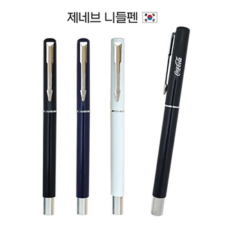 제네브 니들펜