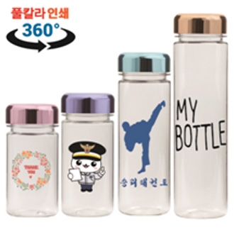 보틀로만 에코젠 메탈(알로이) 보틀 300/350/500/700ml