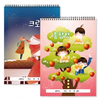 크로키북(종합장-16절)고급형