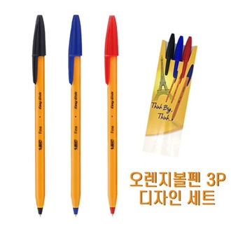 [BIC] 빅 오렌지볼펜 3P 디자인 세트