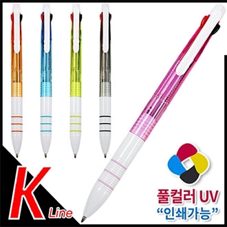 케이라인3색볼펜FC(독일잉크/풀컬러인쇄)