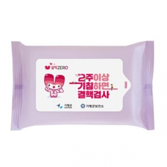 [무광] 라벤더 물티슈