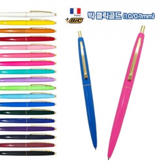 [BIC] 클릭골드 볼펜 (1.0/0.7mm)