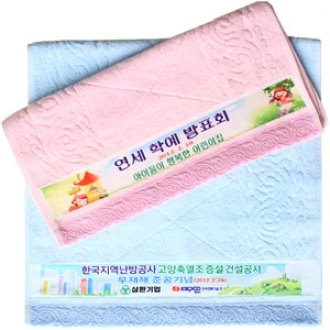 꽈배기전사 타올 (140g)