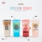 리유저블 에코젠 600ml