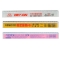 40cm사출자-1도