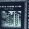 나염손수건 50x50(30수)