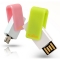 홀투 OTG USB