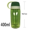 고급네오스포츠물병(400ml/500ml/700ml)(1p)