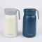 스텐락 밀크 미니 텀블러 350ml