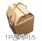 특등 백머그 화이트 11온스-칼라인쇄
