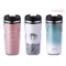 스텐매스티(대) 430ml