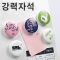강력자석 메모홀더 38호