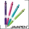 자바 제트3볼 0.5mm
