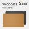[SMODO-222] 15W 고속 충전 마우스패드 스탠다드형