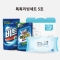 톡톡리빙세트5호
