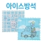 에코라이프 시원한 플라워 아이스방석 쿨매트 CB435