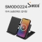 [SMODO-224]초슬림 카드형 15W 무선 충전기