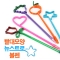 뉴스트로볼펜