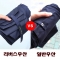 [스위스밀리터리] 3단완전자동 리버스우산+ 160g면사타올 세트