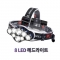 8LED 헤드랜턴