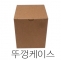 특등 백머그 화이트 11온스-칼라인쇄